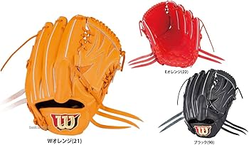 Amazon | Wilson(ウイルソン) 軟式用グラブ Wilson Staff (ウイルソン